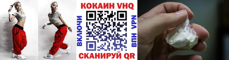 omg рабочий сайт Удачный Кокаин Колумбийский