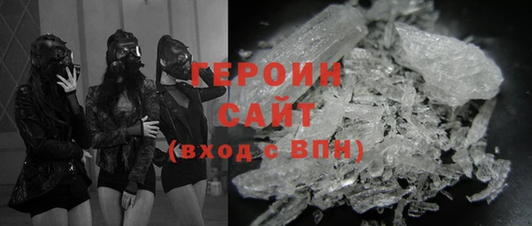 дмт Армянск