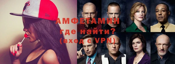 дмт Армянск