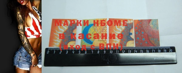 дмт Армянск