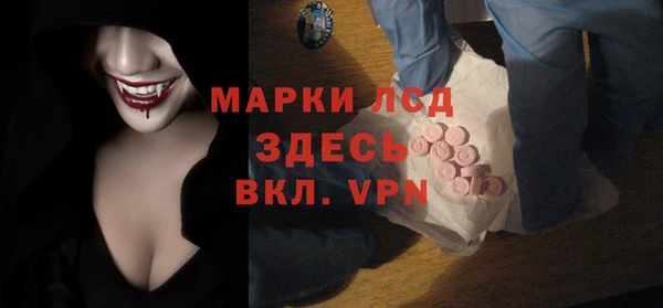 дмт Армянск