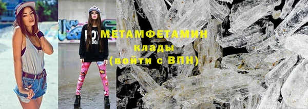 дмт Армянск