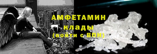 дмт Армянск